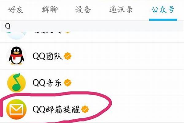 qq秒赞自助网站官网